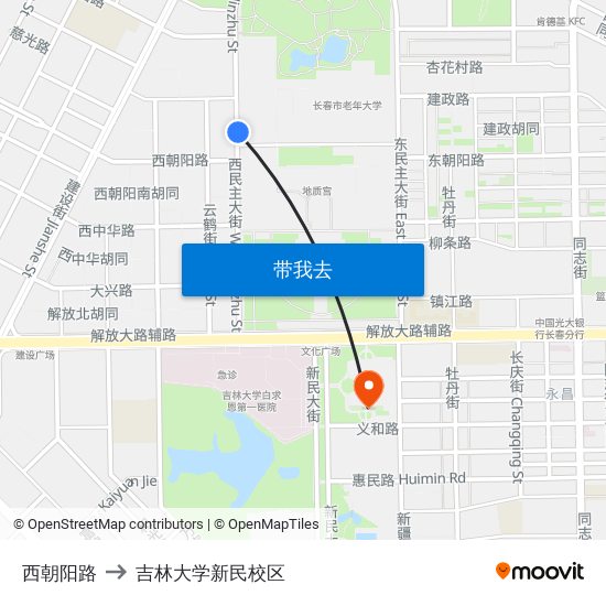 西朝阳路 to 吉林大学新民校区 map
