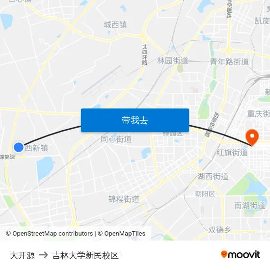 大开源 to 吉林大学新民校区 map