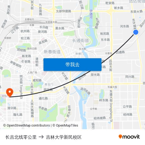长吉北线零公里 to 吉林大学新民校区 map