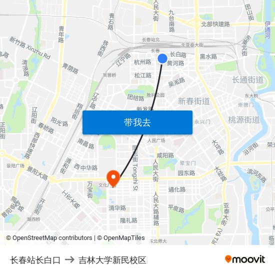 长春站长白口 to 吉林大学新民校区 map