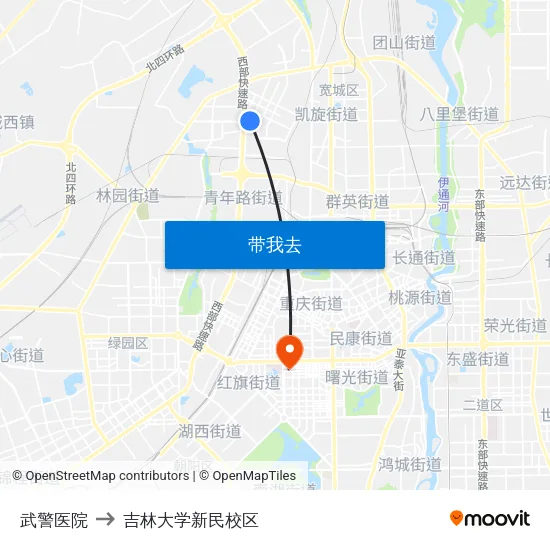 武警医院 to 吉林大学新民校区 map