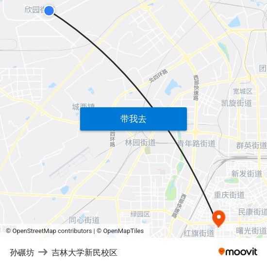孙碾坊 to 吉林大学新民校区 map