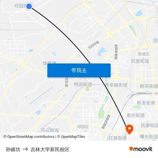 孙碾坊 to 吉林大学新民校区 map
