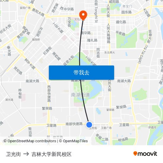 卫光街 to 吉林大学新民校区 map