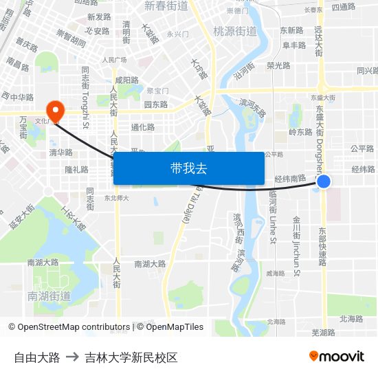 自由大路 to 吉林大学新民校区 map