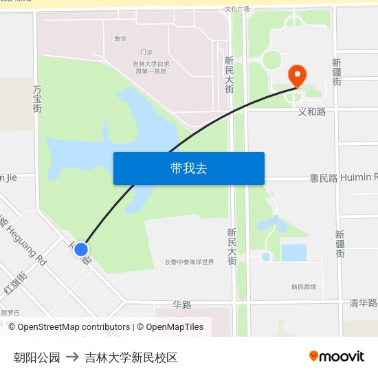 朝阳公园 to 吉林大学新民校区 map