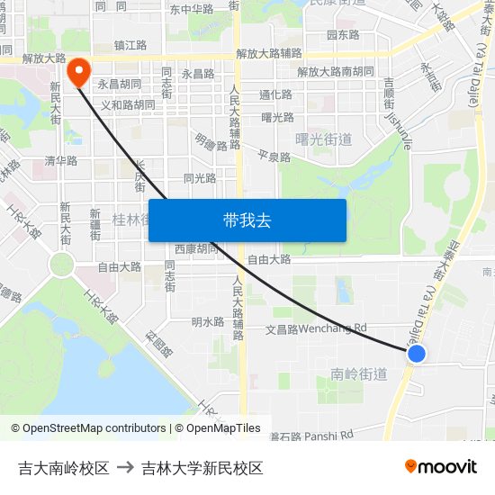 吉大南岭校区 to 吉林大学新民校区 map