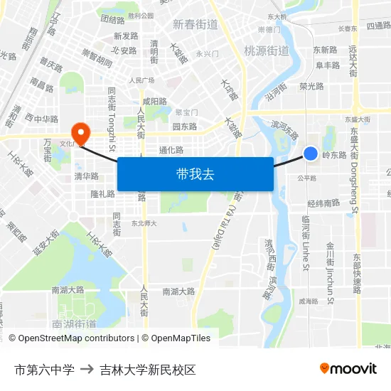市第六中学 to 吉林大学新民校区 map