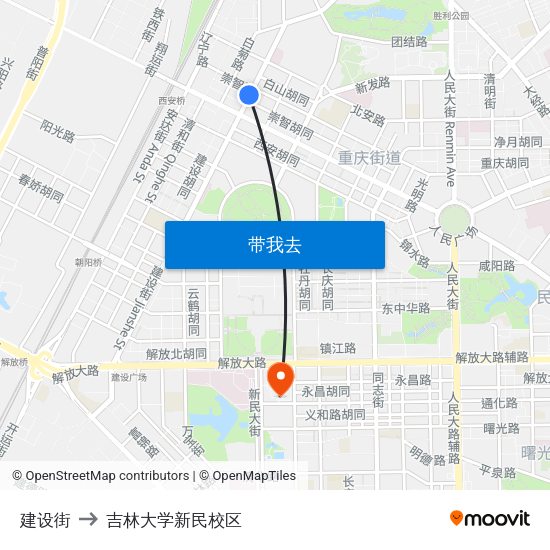 建设街 to 吉林大学新民校区 map
