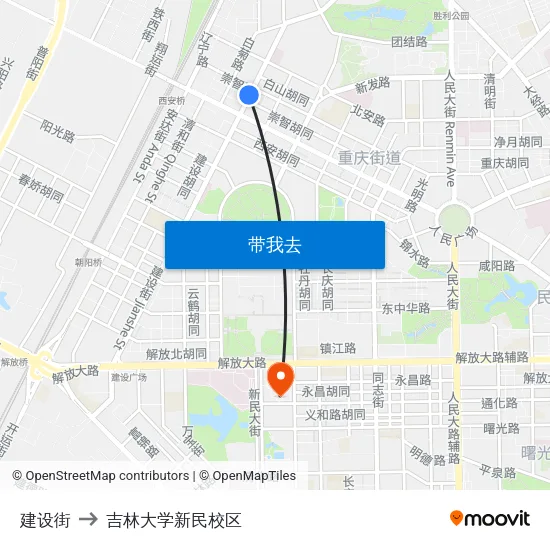 建设街 to 吉林大学新民校区 map