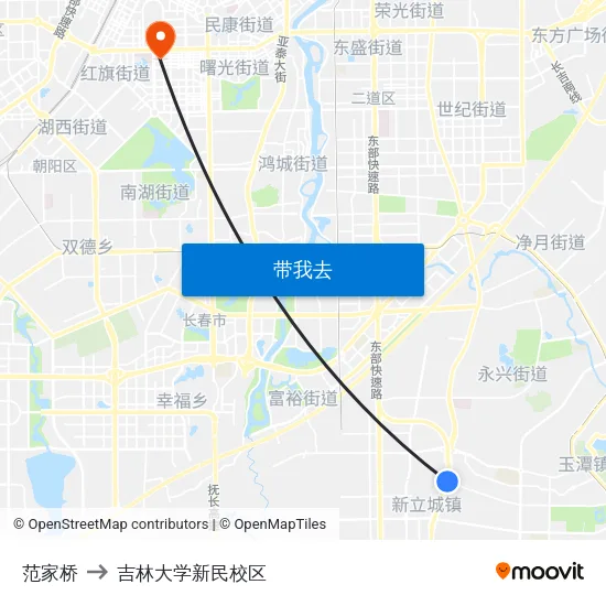 范家桥 to 吉林大学新民校区 map