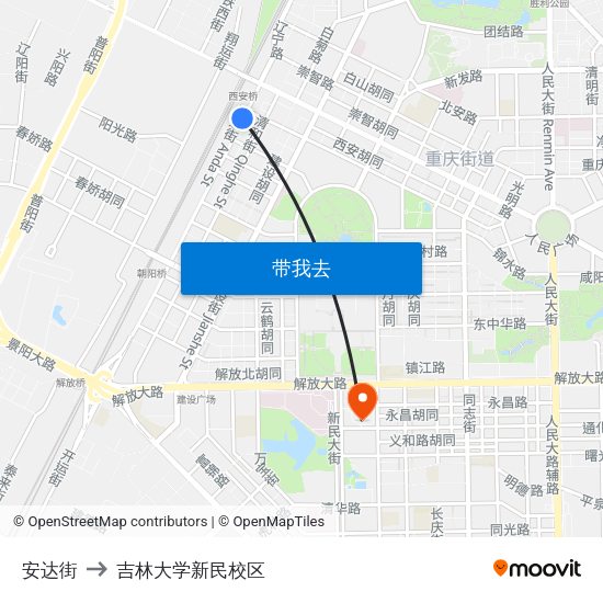 安达街 to 吉林大学新民校区 map
