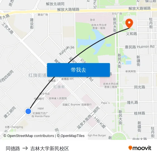 同德路 to 吉林大学新民校区 map