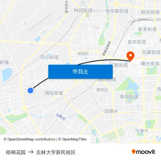 梧桐花园 to 吉林大学新民校区 map