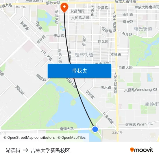湖滨街 to 吉林大学新民校区 map