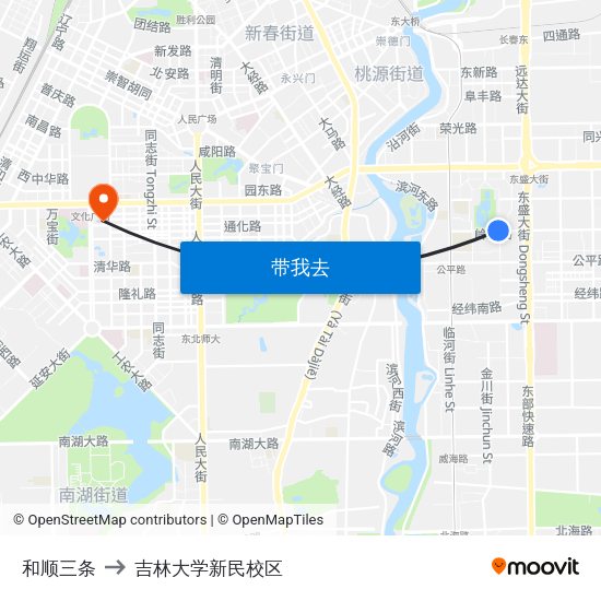 和顺三条 to 吉林大学新民校区 map