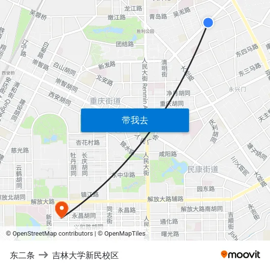 东二条 to 吉林大学新民校区 map