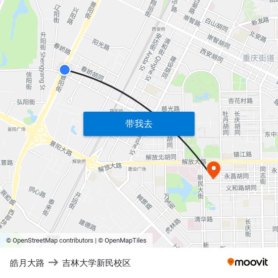 皓月大路 to 吉林大学新民校区 map