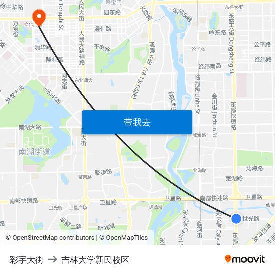 彩宇大街 to 吉林大学新民校区 map