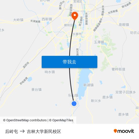 后岭屯 to 吉林大学新民校区 map