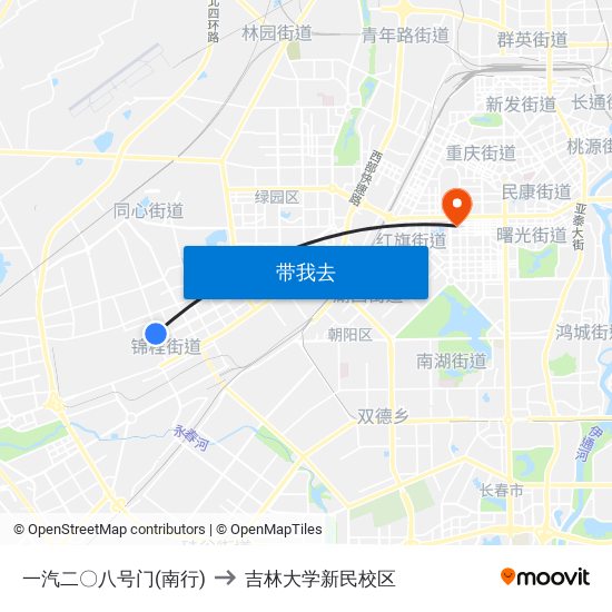 一汽二〇八号门(南行) to 吉林大学新民校区 map