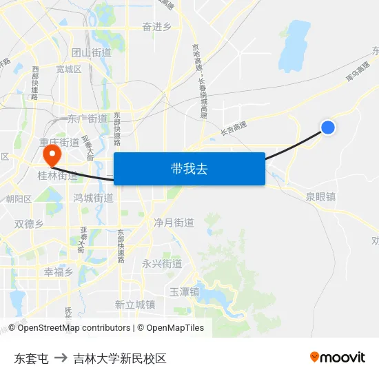 东套屯 to 吉林大学新民校区 map