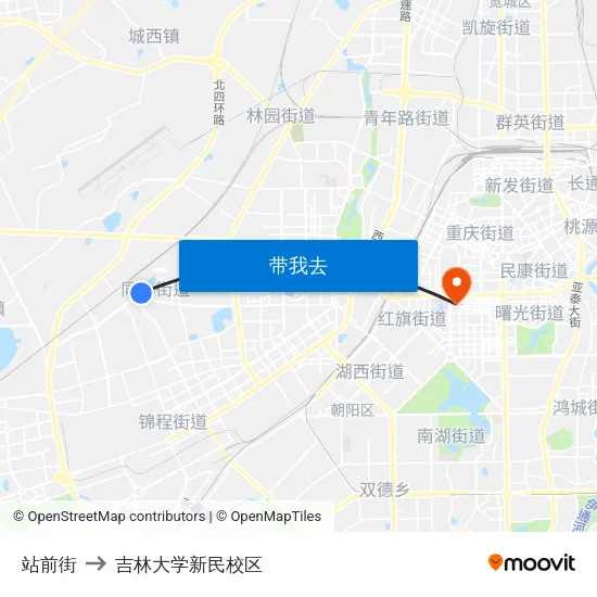 站前街 to 吉林大学新民校区 map