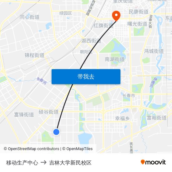 移动生产中心 to 吉林大学新民校区 map