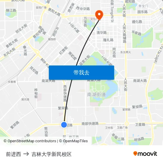 前进西 to 吉林大学新民校区 map