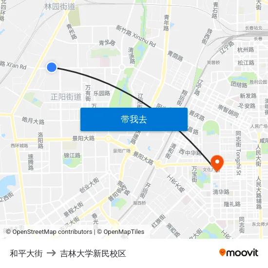 和平大街 to 吉林大学新民校区 map
