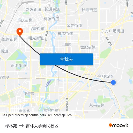 桦林苑 to 吉林大学新民校区 map
