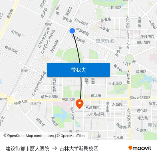 建设街都市丽人医院 to 吉林大学新民校区 map
