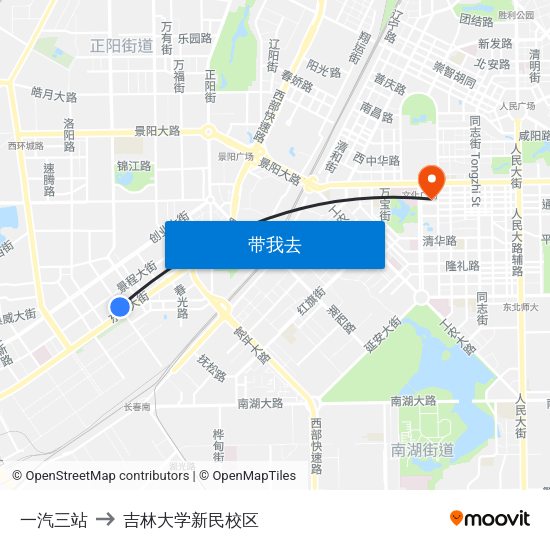 一汽三站 to 吉林大学新民校区 map