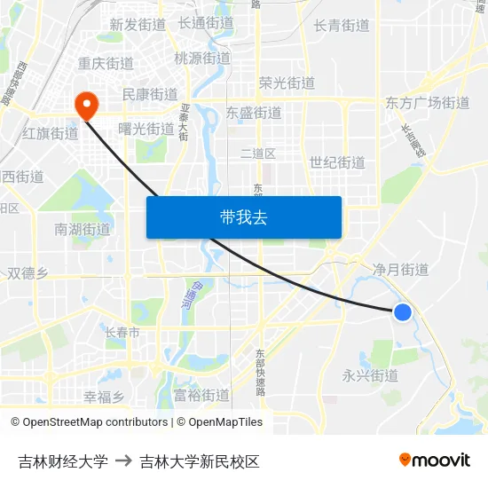 吉林财经大学 to 吉林大学新民校区 map