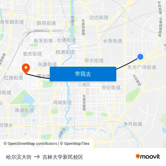 哈尔滨大街 to 吉林大学新民校区 map