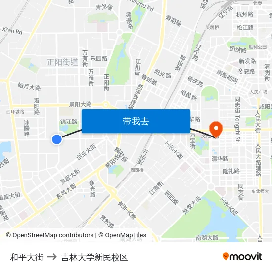 和平大街 to 吉林大学新民校区 map