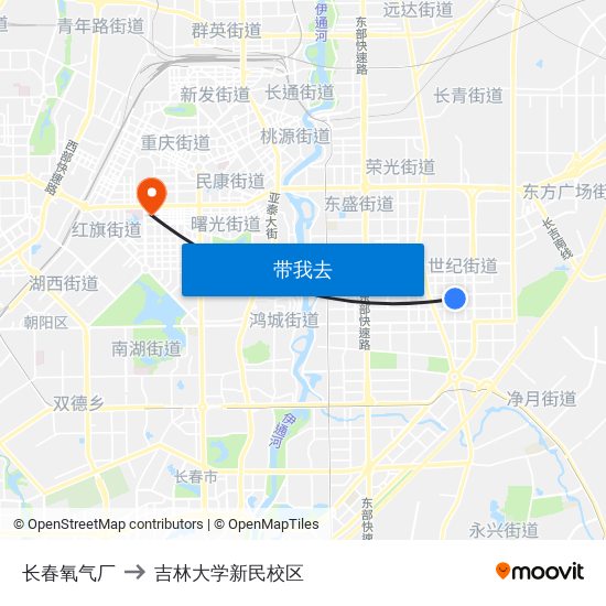 长春氧气厂 to 吉林大学新民校区 map