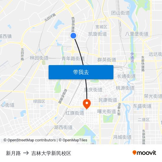 新月路 to 吉林大学新民校区 map