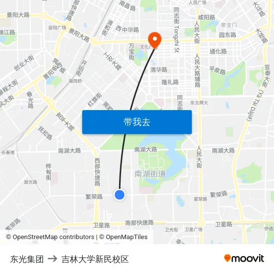 东光集团 to 吉林大学新民校区 map