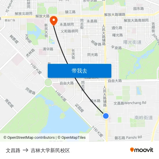 文昌路 to 吉林大学新民校区 map