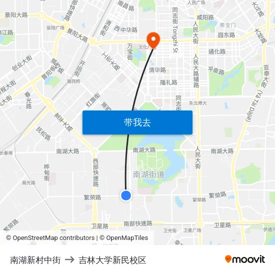 南湖新村中街 to 吉林大学新民校区 map
