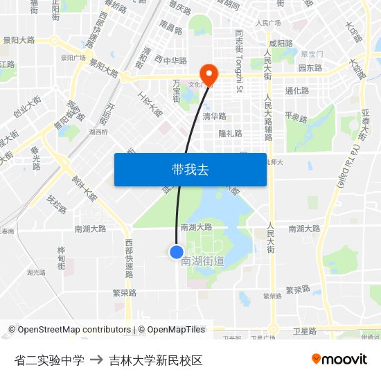 省二实验中学 to 吉林大学新民校区 map