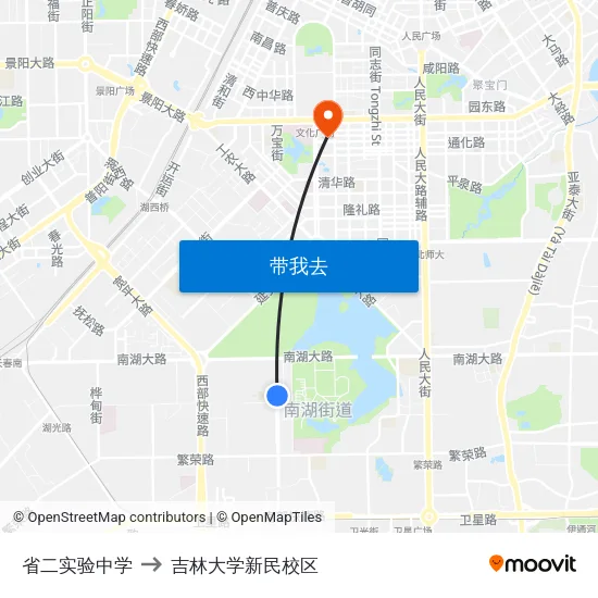 省二实验中学 to 吉林大学新民校区 map