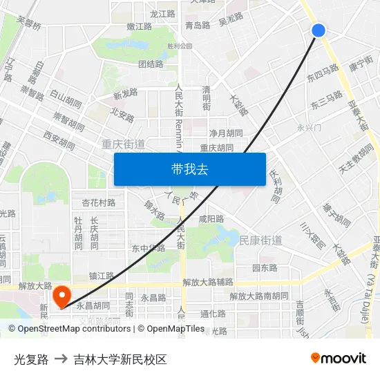 光复路 to 吉林大学新民校区 map