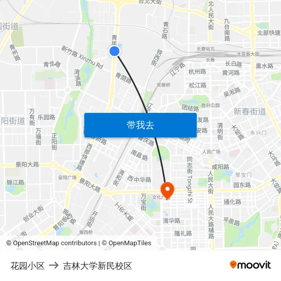 花园小区 to 吉林大学新民校区 map