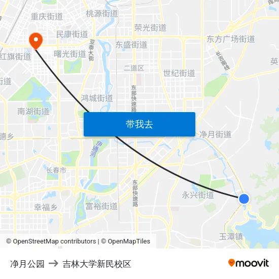 净月公园 to 吉林大学新民校区 map