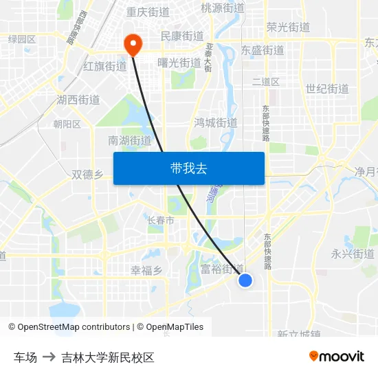 车场 to 吉林大学新民校区 map