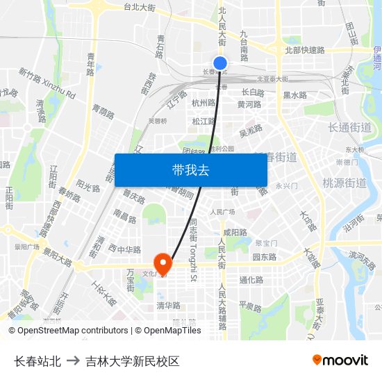 长春站北 to 吉林大学新民校区 map