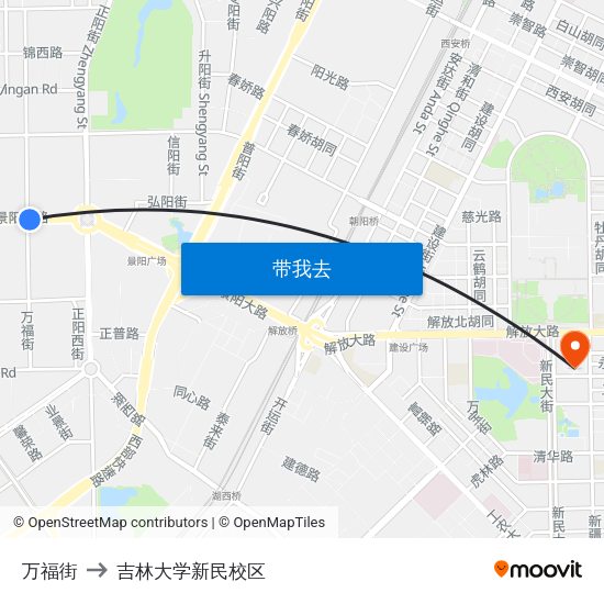 万福街 to 吉林大学新民校区 map