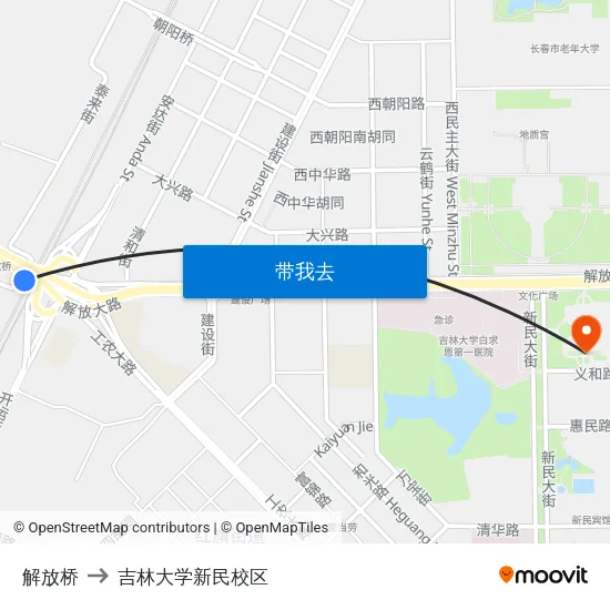 解放桥 to 吉林大学新民校区 map